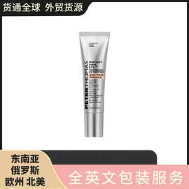 跨境Inant FimX Eay War Teorary Eye Tiener 持久滋养眼部眼霜
