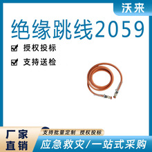 ���ʩ���^��������ؓ�d�^�������������A�^�^���R�r�������A