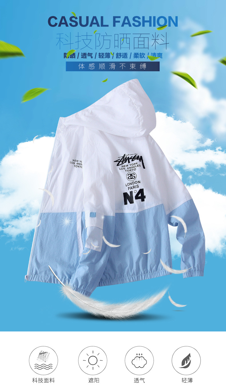 Veste homme en Nylon nylon - Ref 3443405 Image 19