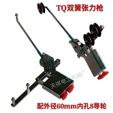 �p�ɴ�̖�������@���C�g���C�λɝq�����ž��ܾ��|�O��Cе���