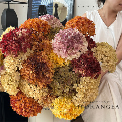 秋色復古単枝焦辺アジサイウェディング造花絹花シミュレーション花客間装飾生け花diy材料