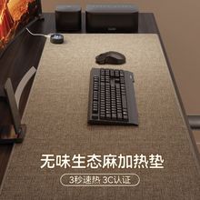 �ӟ���ˉ|�����k������X����ӟ�|�W������ů�։|����l�����|