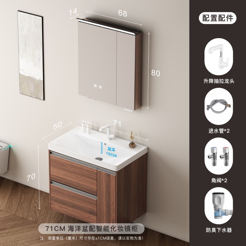 El estilo medieval armario de baño de color nuez de cerámica en una bañera de aluminio lavabo doble cesta de extracción lavabo
