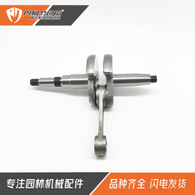 切割机配件TS700 TS800 曲轴连杆 4224 030 0400油封  轴承