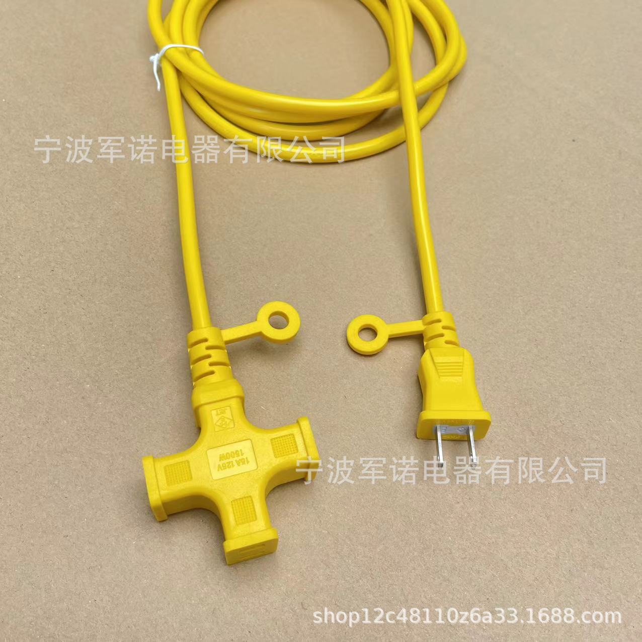 微信图片_20230630155344