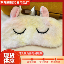 �羳��óinsͬ���ͬ�ͨ�ɰ������޽����ɫë�޻���������