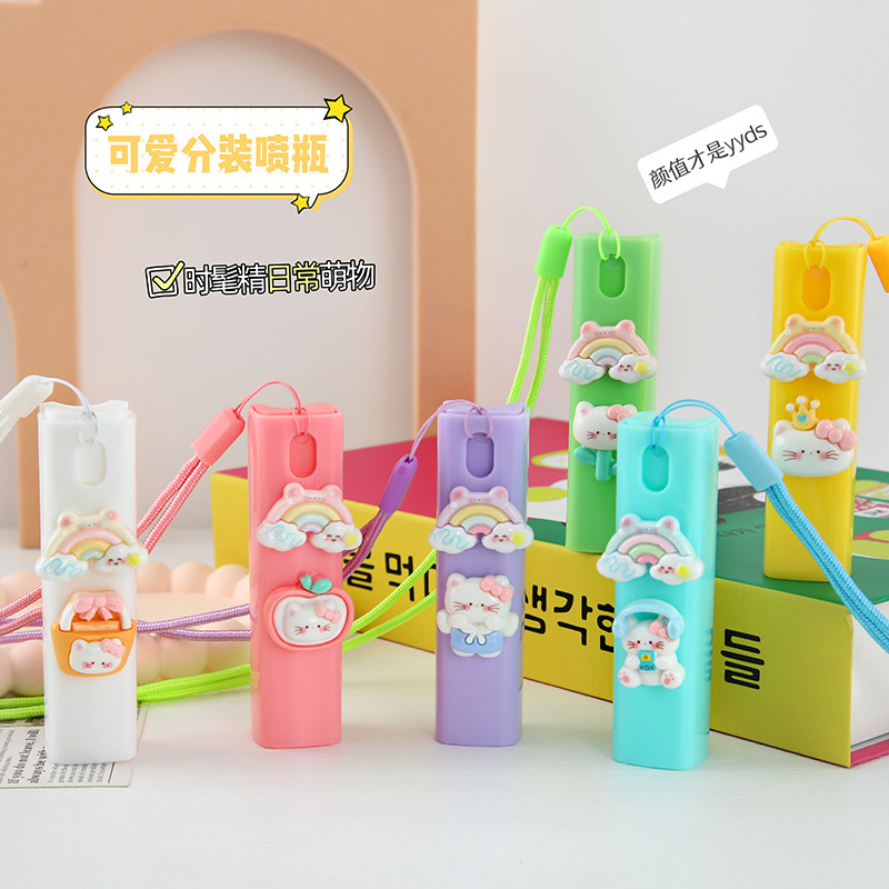 Cartoon Portable Spray Bottle, Customizable Children's Outdoor Portable Spray Bottle, Hydration Storage Glass Refillable Bottle Wholesale Cartoon Portable Spray Bottle, Customizable Children's Outdoor Portable Spray Bottle, Hydration Storage Glass Refillable Bottle Wholesale