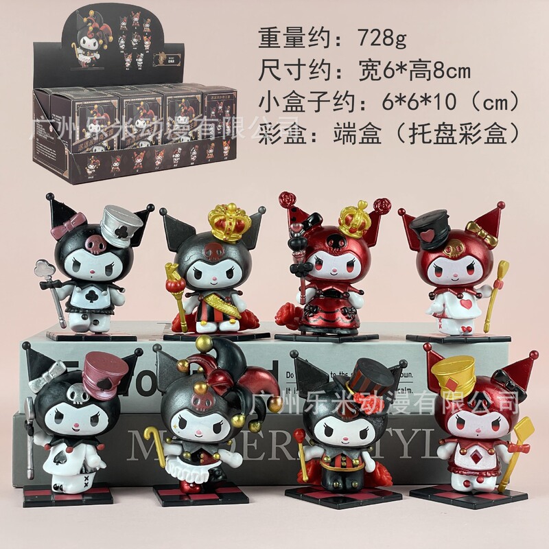包邮凯蒂猫KT潮玩盲盒公仔手办桌面汽车载摆件少女心生日礼物|undefined