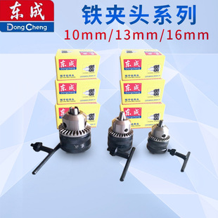 |荊A^6-16mmͨðFA^FA^Mϵ늄ӹ߸