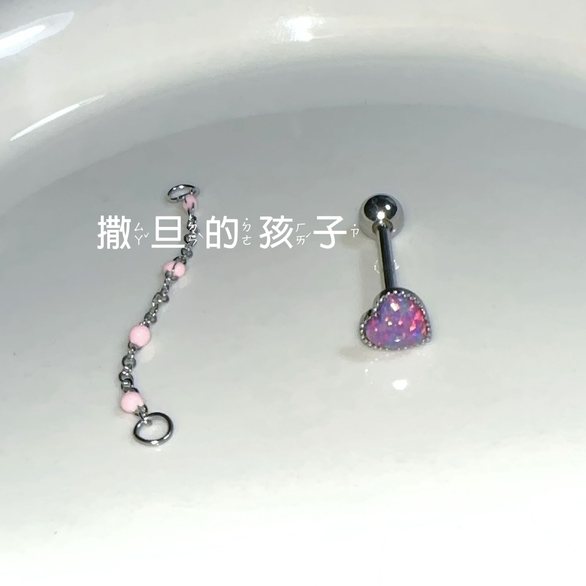 Silver pointed spike labret stud material detail