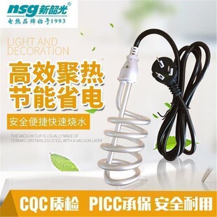 ��ÿ�늟��ˮ�����ع�늰l��ܼ��ÿ���Ͱ���l��z��ˮ��