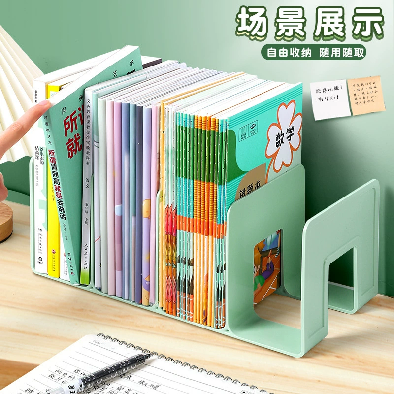 Набор по созданию книг, книги установление, хранение книг, детские толстые_fixed, школьники начальных классов, мультяшная панда, создание первого класса