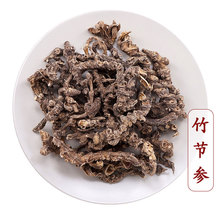 șlĴ񹝅a؛Դ߹񹝅