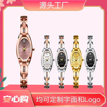 TAISIGE钨钢手表时尚潮流韩版椭圆形玫瑰金石英机芯镶钻女士手表