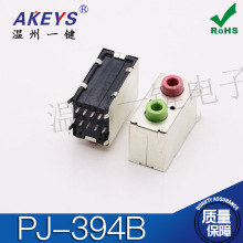 PJ-394B �p���C���3.5���C���pλ���l�������C�����p��DCJACK