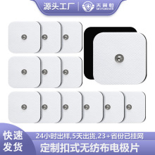 Ʊ~늘OƬ5*5cmճؼNˮzoNƬ