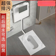 JM官方正品隐藏式水箱蹲便器入墙蹲坑嵌入式暗藏蹲便冲水套装
