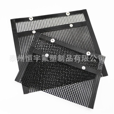 BBQ烧烤网格袋 PTFE 玻璃纤维不粘烧烤袋 耐高温烧烤袋