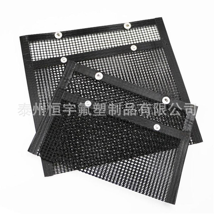 BBQ烧烤网格袋 PTFE 玻璃纤维不粘烧烤袋 耐高温烧烤袋