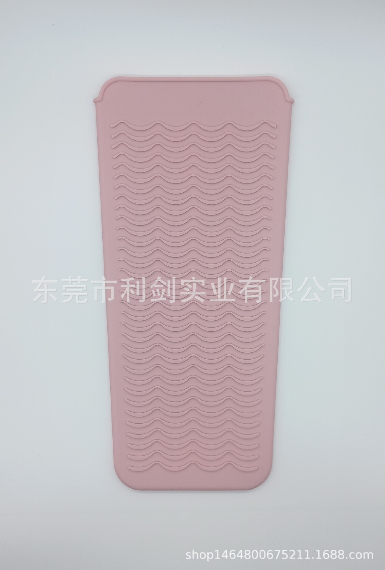 분홍색
