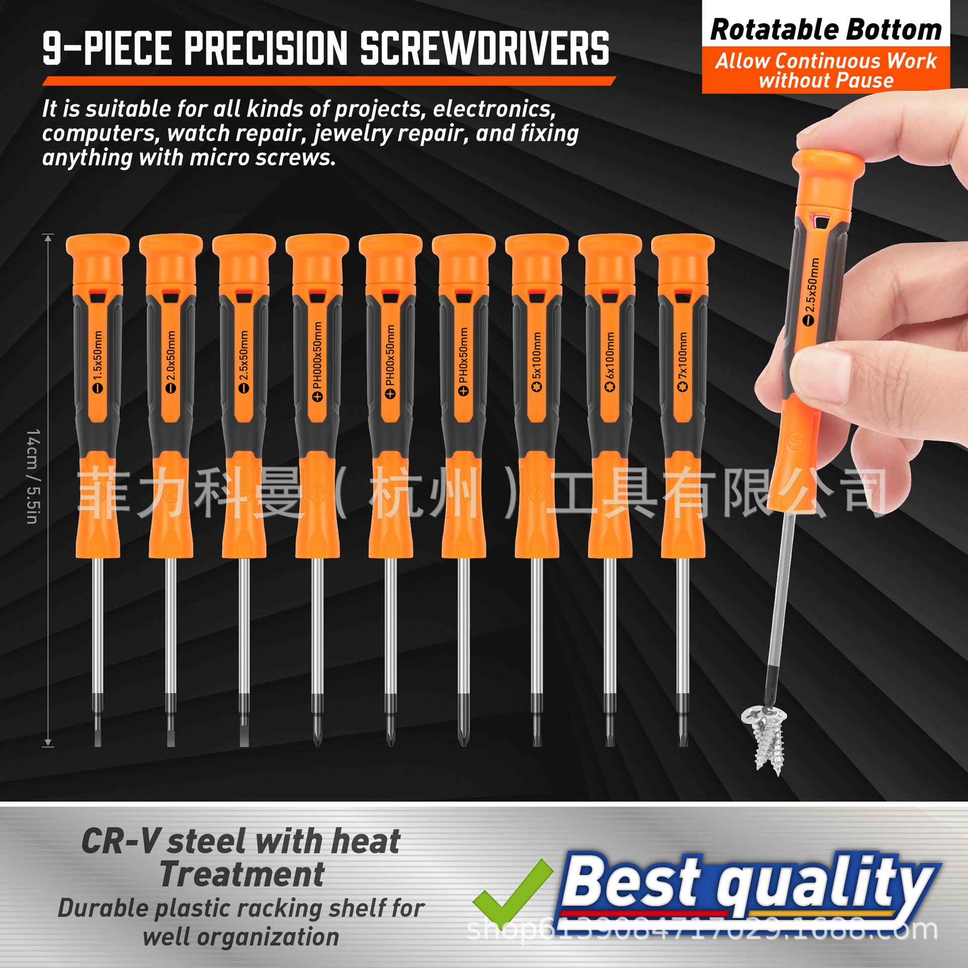 Juego de destornilladores de 86 piezas, destornillador magnético de acero al cromo vanadio