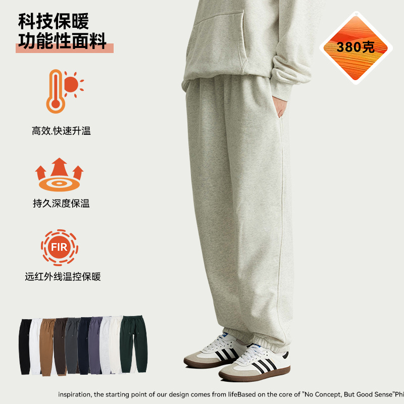 UNF 2024 otoño e invierno 380G tecnología de calidez terciopelo pesado recto holgado pantalones casuales para hombres y mujeres