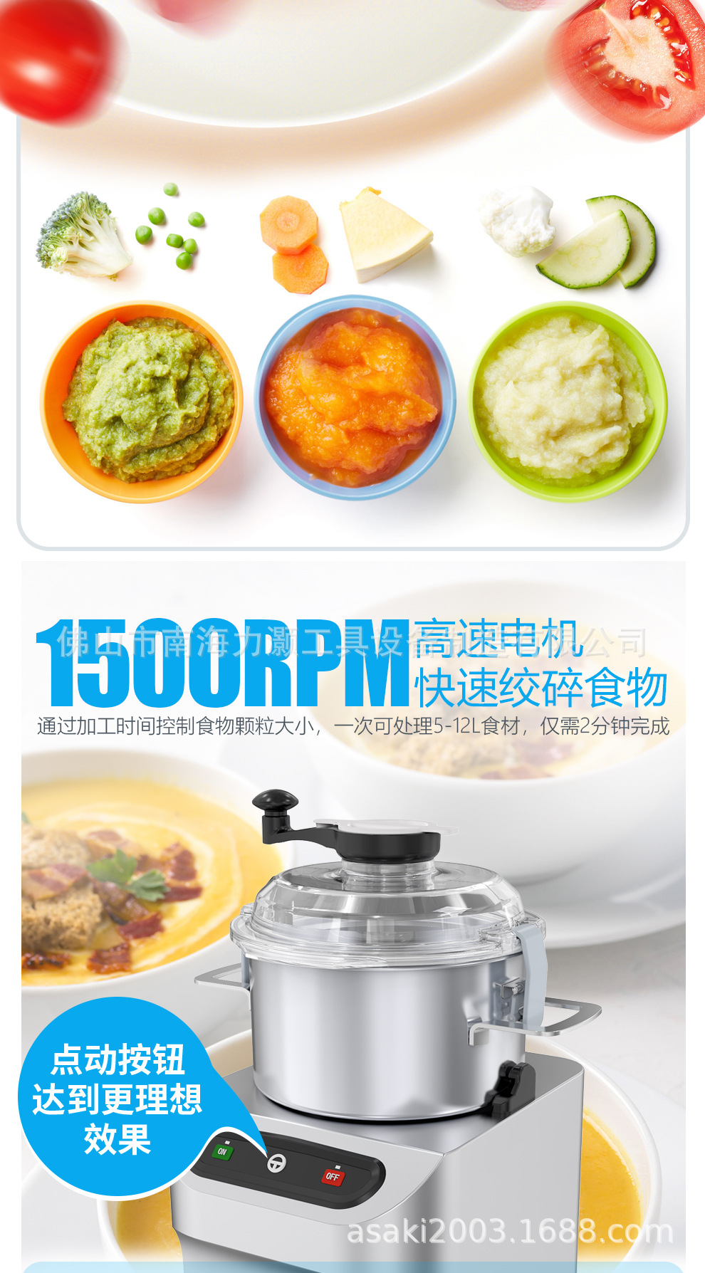 O1CN01YweOQz1LMZvpJBb12_!!2211821231285-0-cib.jpg?__r__=1725239487102