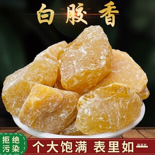 ���z��500g����֬��֬���z�z����������������؛��؛