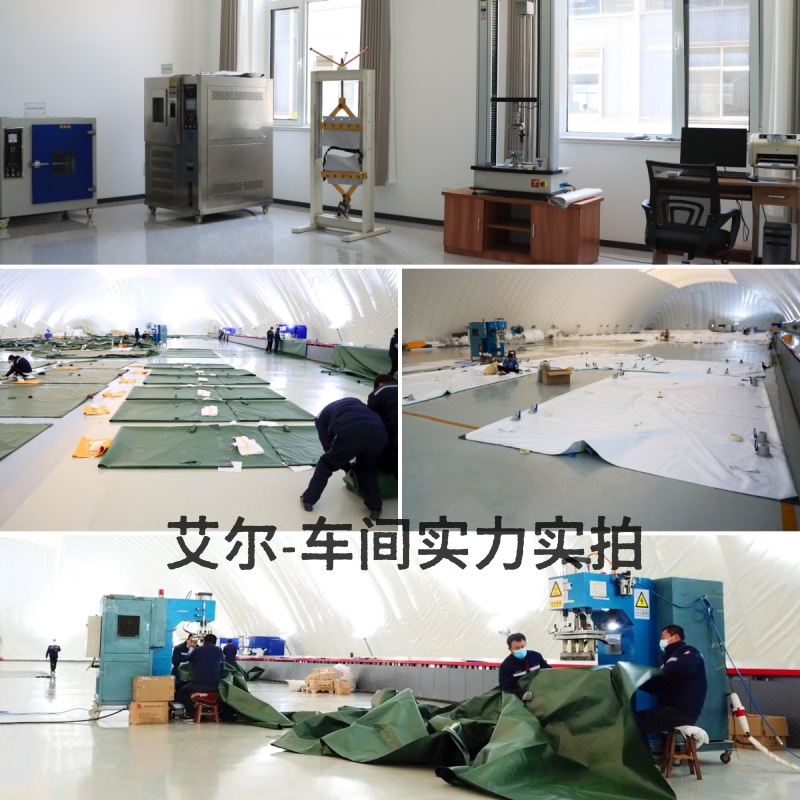 ��ɫ�Ӻ�PVC��ˮ��ͷ���ͷ���ˮ���ƶ�ʽ����ɭ�ַ������崢ˮ��