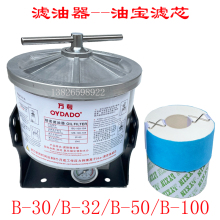 �͌��Vо��B-50B-100�����f���͌��V�����ܷ�Ȧ�V���^�V�ļ�