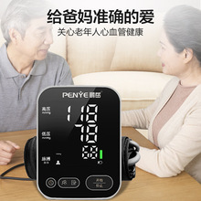 ʽȫԄѪӋtü˳˳ѪѪyx