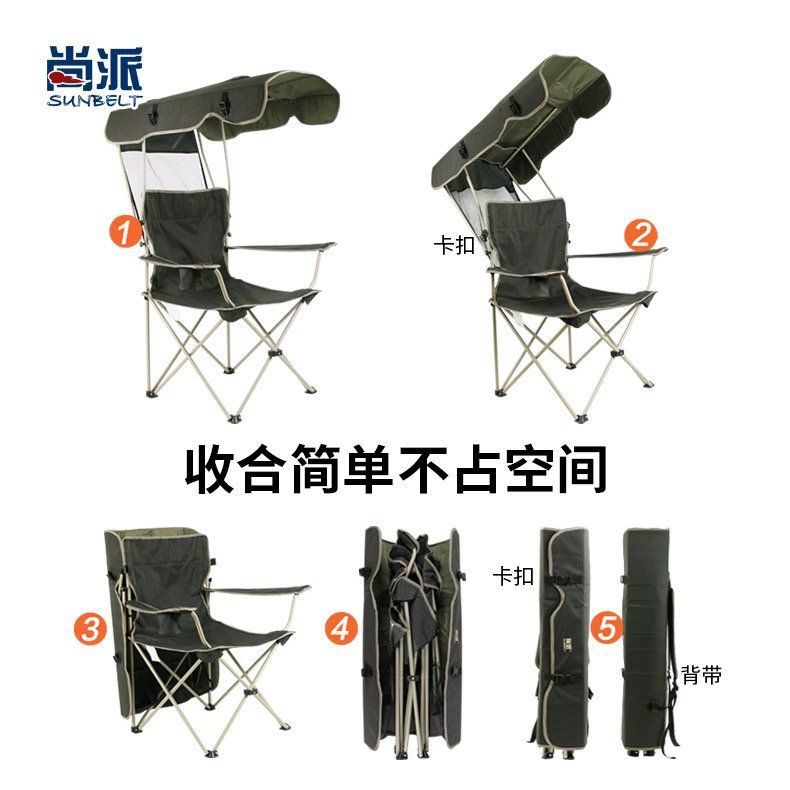 Beach folding handheld backpack for camping