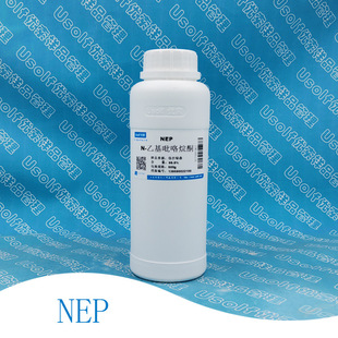 N-�һ�������ͪ NEP  �܄�  500g/ƿ