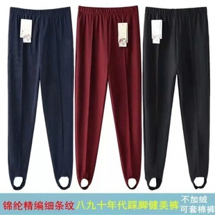 �ļ����z����ѝŮ���_ѝ�����b�_̤ѝ�ߏ��������ɴ�a�⴩���ѝ