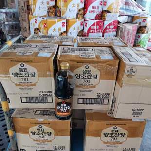 �Ÿ�����u��701�u���n���u��1.7L*6Ͱ��з�r�����nʽպ���{ζ��