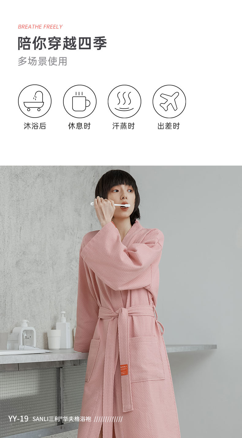 未标题-2-恢复的-恢复的_10.jpg