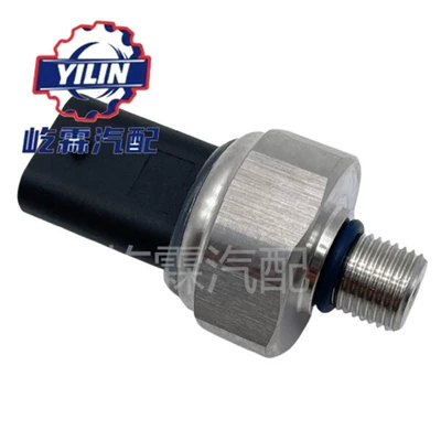 BU5Z9F972-B CM5250, Automotive Sensors