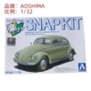 AOSHIMA 1/32 Volkswagen Beetle Green