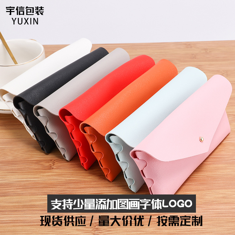 Source manufacturers wholesale leather portable sunglasses packaging box fashion sunglasses handmade glasses box can be printed logo