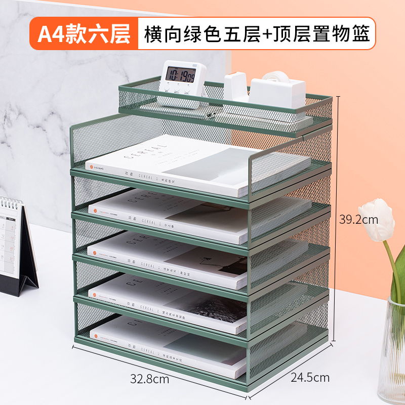 새로 출시된 "모란디 그린" A4 6단 모델(가로 5단 조합 + 수납바구니)