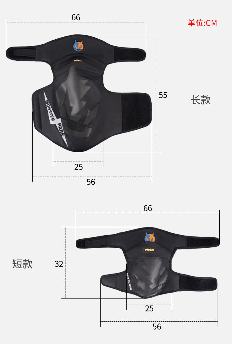 Monster Park Winter Knee Pads Motorcycle Men's Cycling Protective Gear Anti-Fall and Cold Windproof Leggings Warm and Windproof
