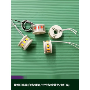 led ˮ������͵���220v���ӟ��ݹ�Դ�����ױP������ʯϞ�T��о