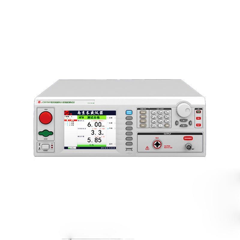 南京长盛 CS9706Y 医用高频电介质强度仪新型号CS9706AY