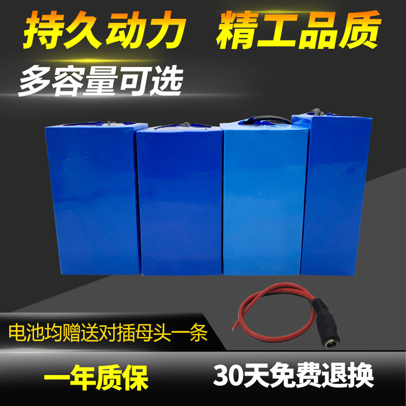 24vポリマーリチウム電池大容量ledモータースピーカー医療機器機器充電可能25.5ボルト電源|undefined