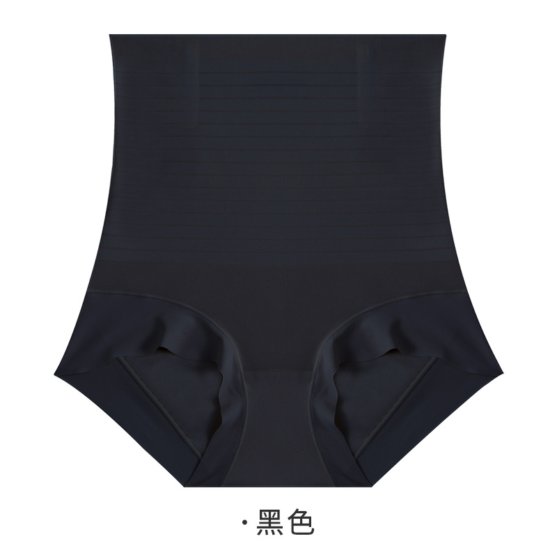 Cintura alta formación vientre pantalones fuerte cadera elevación pantalones verano fino vientre modelado postparto vientre sin costura vientre conformación ropa interior