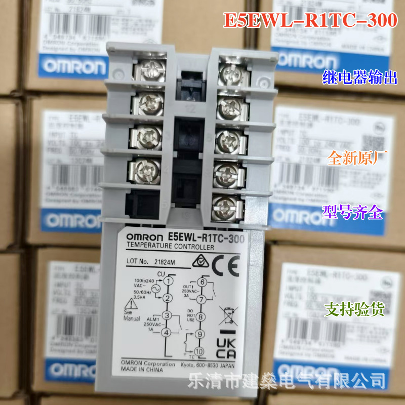 NEw ORiginal TEmpERatuRE ContRollER E5EWL-R1TC-300 TEmpERatuRE MEtER 96 * 48 RElay Output NEw ORiginal TEmpERatuRE ContRollER E5EWL-R1TC-300 TEmpERatuRE MEtER 96 * 48 RElay Output