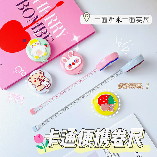 ins mini tape measure cartoon cute tape measure portable meter ruler waist size measurement height measurement clothing soft ruler