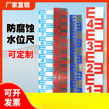 ���P�ˮλ�����l���fˮ��ˮ�Ę˳߶� ���´ɘ˳� �X�Ͻ𷴹�ˮ��