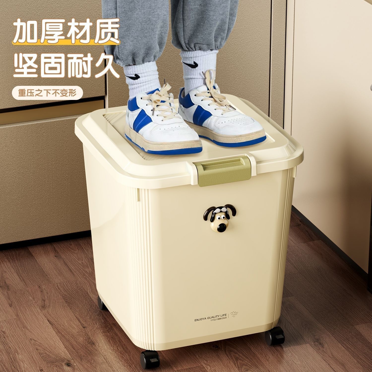 商品图