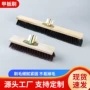 大号船用紧密工业甲板刷